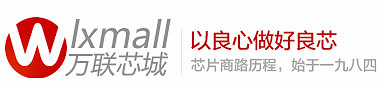 华强电子网和ic网