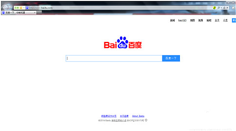 互联网 的应用