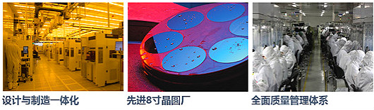 逆变器,场效应管