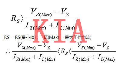 二极管，限流电阻