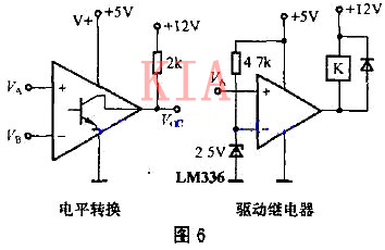 电压比较器