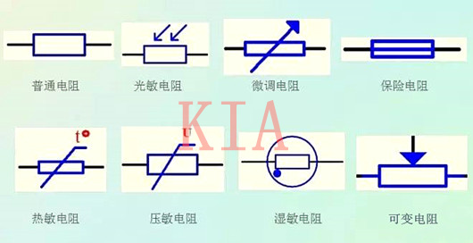 电子电路 原理图
