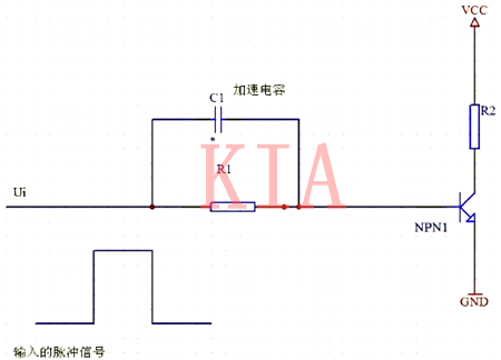 开关电路分析|加速电容的作用图解-KIA MOS管