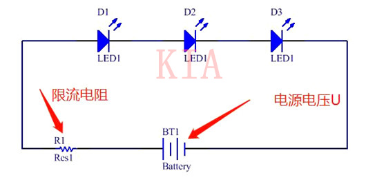 发光二极管的限流电阻如何正确选择？-KIA MOS管