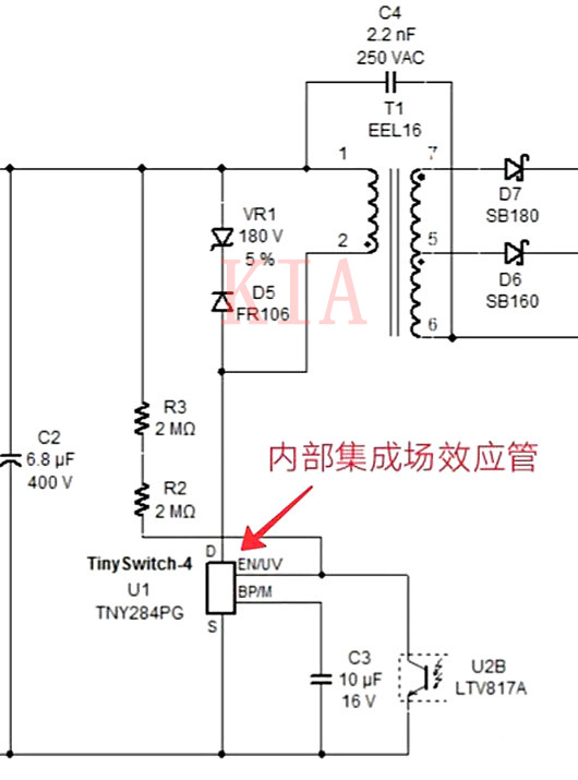 开关电源 场效应管