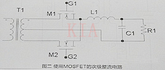 MOSFET 同步整流驱动