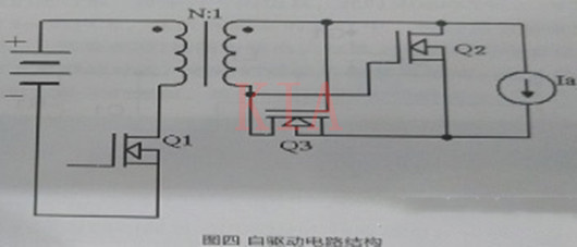 MOSFET 同步整流驱动
