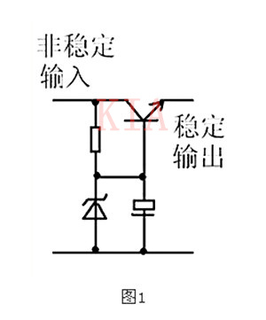 图文详解-稳压三极管的工作原理-KIA MOS管