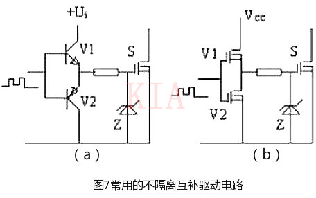 MOS管开关电路图