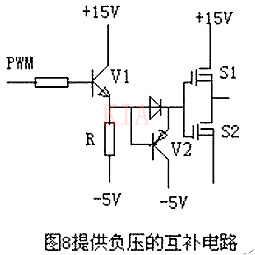 MOS管开关电路图