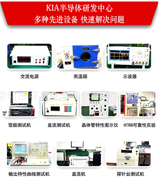 MOS管 单片机 5V
