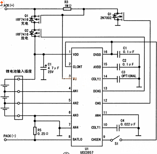 多节电池,锂电池保护电路