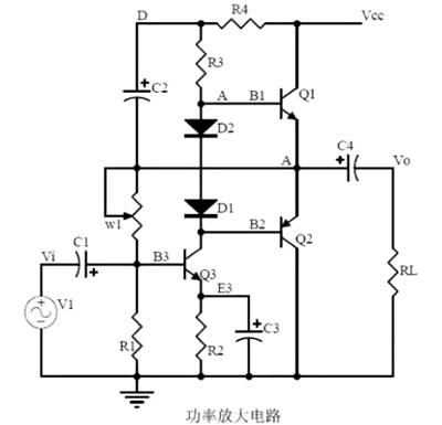 模拟开关,模拟电路