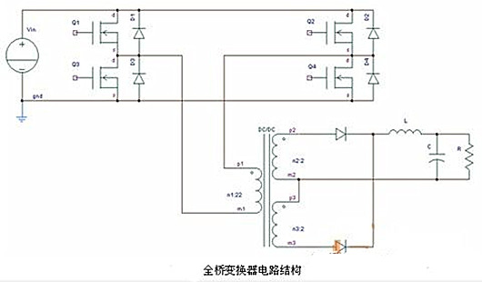 全桥dcdc变换电路原理,原理图-KIA MOS管