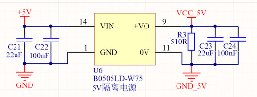 dcdc转换器电路