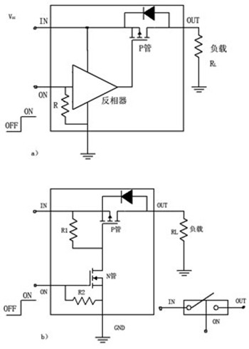 负载开关电路,MOSFET负载开关,电路原理图-KIA MOS管