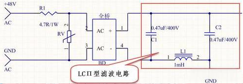 LED驱动电源电路