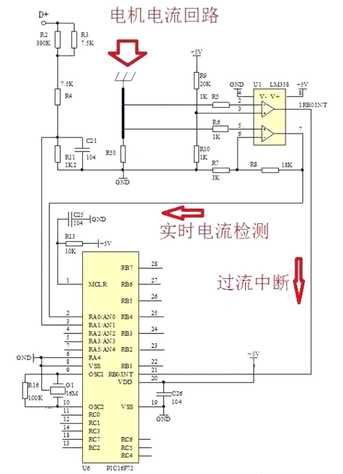 电动车控制器原理图详解-KIA MOS管