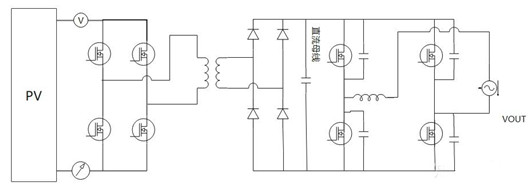 光伏逆变器原理,拓扑