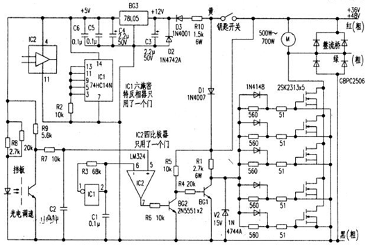 有刷控制器,电动车控制器,接线