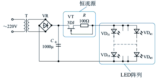 LED照明电路,原理
